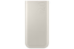 Samsung Power Bank 20000mAh 45W Super Fast Charging Beige