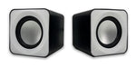 GroupGear 24-1018 Speakers Wired 6W